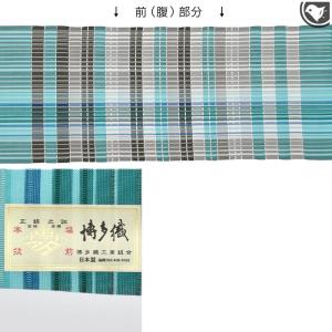 博多帯 本場筑前博多織 名門 西村織物 謹製 ...の詳細画像2