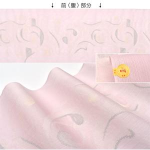 (単衣/夏) 帯屋捨松 謹製 波彩文 九寸 名...の詳細画像2