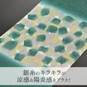帯揚げ (春/夏/秋) 京都老舗小物屋 謹製 ...の詳細画像4