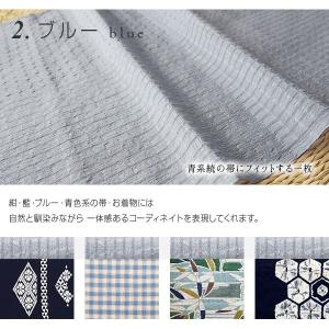 帯揚げ 夏用 京都 三浦清商店 謹製 夏絽帯揚...の詳細画像3