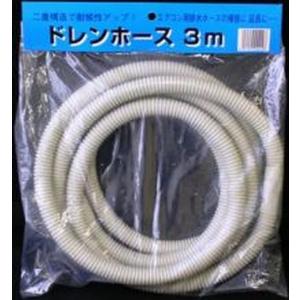 因幡電工/INABA】ZB-VF 全ねじ直交金具 ※通常在庫品 : エアコン配管