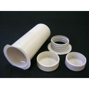 パナソニック/Panasonic】 CZ-HA65-C 配管穴用パイプセット Φ65用