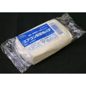 業務用】【因幡電工/INABA】エアコンキャップ AC-75-I 75Φ用 ABS製（1