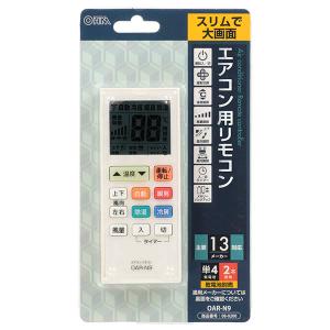 オーム電機/OHM】08-0449 OAR-N16 エアコン用リモコン 予約タイマー