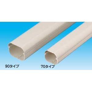 同梱不可】【業務用】【因幡電工/INABA】LD-70-10 スリムダクトLD 長さ