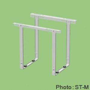 関東器材/KANTO】SN-M エアコン2段置台（溶融亜鉛メッキ鋼板塗装仕上げ