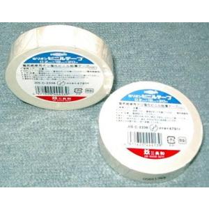 JAPPY/ジャッピー JV-50-I エアコン用 配管テープ 非粘着 50mm×20m 厚