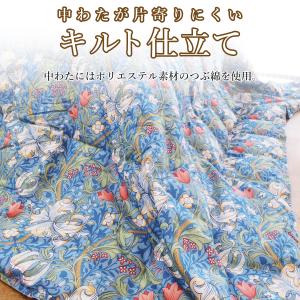 西川 長方形 こたつ掛布団 洗える 200×2...の詳細画像3