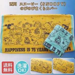 eva solo（エヴァソロ） エバソロ evasolo LEDソーラーテーブルランプ