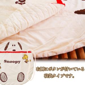 西川 スヌーピー snoopy なかよし寝袋 ...の詳細画像4