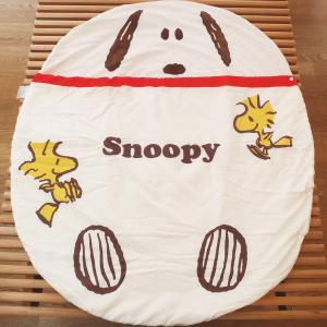 西川 スヌーピー snoopy なかよし寝袋 ...の詳細画像5