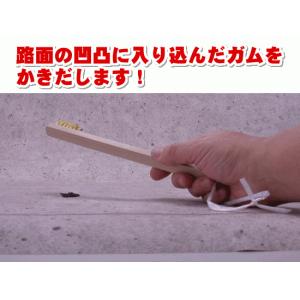真鍮ブラシ 先端角なし 保管用穴あり 木柄 ガ...の詳細画像1