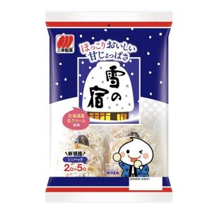 三幸製菓 雪の宿 サラダ味 １０枚×２０個の商品画像