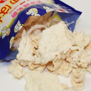 天使のはね(しお味)30g 沖縄 お土産 お菓子の詳細画像1