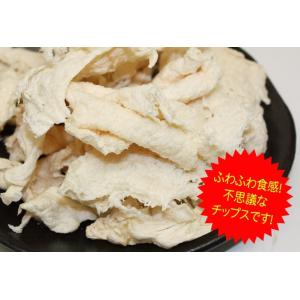 天使のはね(しお味)30g 沖縄 お土産 お菓子の詳細画像4