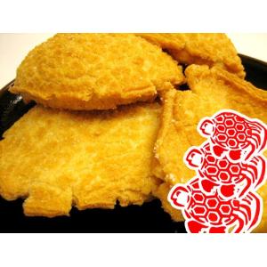 亀の甲せんべい 8枚入 沖縄 土産の詳細画像3