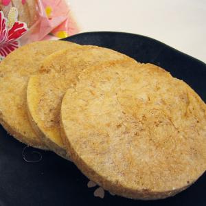 丸真 塩せんべい 7枚入 沖縄 お土産 お菓子の詳細画像1