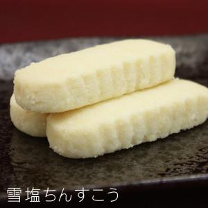 雪塩ちんすこう 24個入×5箱 (送料無料) ...の詳細画像1