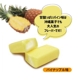 沖縄限定 ハイチュウ パイナップル 12粒×5...の詳細画像1