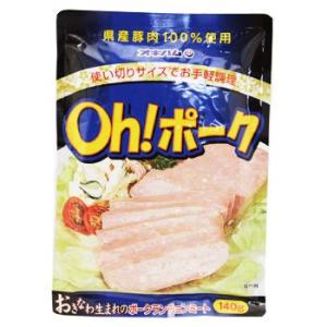 オキハム Oh ポーク 140gの商品画像