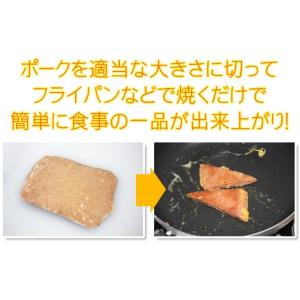 オキハム Oh ポーク 140gの詳細画像3