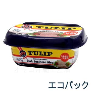 チューリップ ポークランチョンミート うす塩味 200g　エコパック