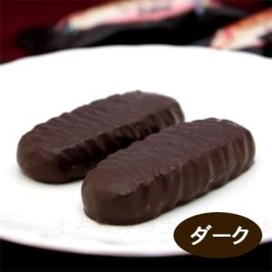 ちんすこうショコラ アソート(ダーク&ミルク各...の詳細画像1
