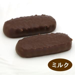ちんすこうショコラ アソート(ダーク&ミルク各...の詳細画像2