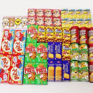 射的用お菓子景品　200個セット（景品のみ）[お祭り景品 縁日【軽減税率対象商品】｜e-omatsuri