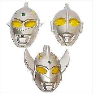 ウルトラマンお面3種類セット 約H20cm : 縁日・お祭り用品専門店