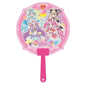 お買い得セット まんがキャラクターダイカットうちわセット(30枚