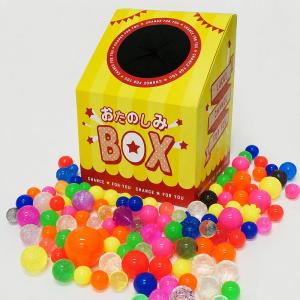 キラキラクリスタルアクリル石すくいどり 約1000個（約2.5kg）お