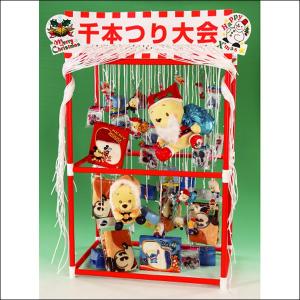 千本つり大会用　景品のみ　Ｘｍａｓキャラクター景品セット　50個｜e-omatsuri