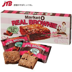 韓国 お菓子 お土産 マーケットオー ブラウニー1箱 焼菓子 アジア 韓国土産 最安値 価格比較 Yahoo ショッピング 口コミ 評判からも探せる