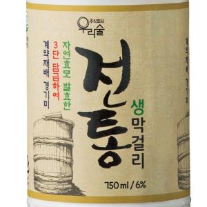 韓国 お土産 伝統 生マッコリ4本セット|マッ...の詳細画像1