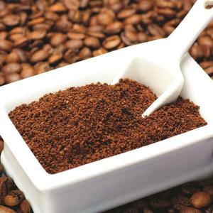 メープルコーヒー 200g×2袋セット 粉タイ...の詳細画像2