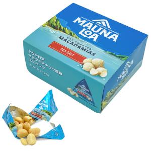 マウナロア マカダミアナッツ ミニパック 塩味 | ハワイ土産 ハワイ 海外 お土産 おみやげ プレゼント おつまみ お取り寄せ