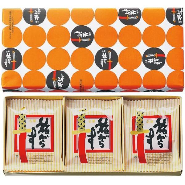 お土産 お菓子 旅がらす 群馬 お土産｜クッキー 関東 食品 群馬 土産 おみやげ お菓子 ゴーフル...
