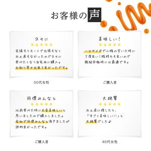お土産 お菓子 横濱レンガ通り ウィッシュボン...の詳細画像5