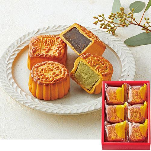 重慶飯店 ミニ月餅 6個入 | 神奈川のおみやげ 神奈川土産 横浜 みやげ 中華街 手土産 お取り寄...