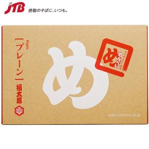 福岡 お土産 めんべい(大)|おせんべい・米菓 九州 食品 ...