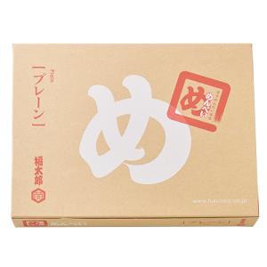 福岡 お土産 お菓子 めんべい(大) 福太郎|...の詳細画像1