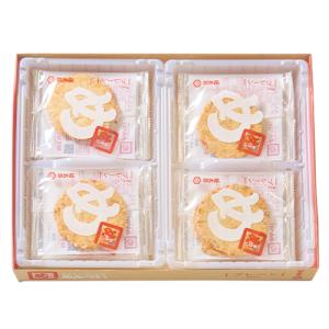 福岡 お土産 お菓子 めんべい(大) 福太郎|...の詳細画像2