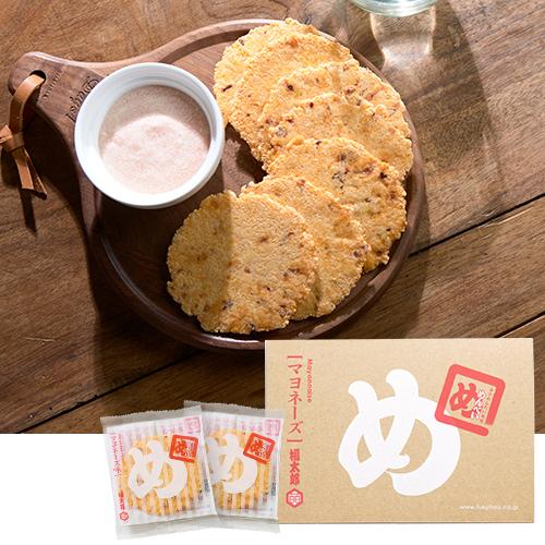 福岡 お土産 お菓子 めんべい マヨネーズ味(大) 福太郎｜おせんべい 煎餅 九州 お菓子 手土産 ...