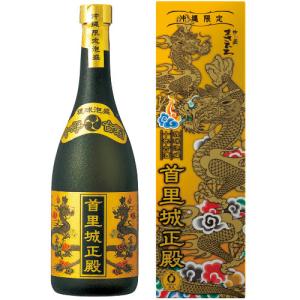 まさひろ酒造 五頭馬 十年古酒 泡盛 43度 720ml : お酒のちゃがた