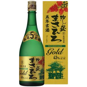 暖流SHIP 30度 720ml 沖縄 泡盛 お土産 オーク樽 古酒 ブレンド 琥珀