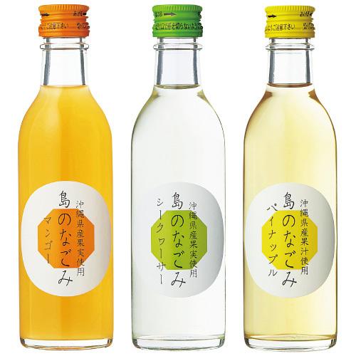 沖縄土産 島のなごみミニセット 100ml×3本（マンゴー、シークワーサー、パイナップル）｜沖縄 お...