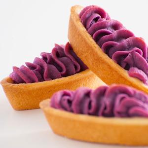 沖縄 お土産 お菓子 元祖紅いもタルト(10個...の詳細画像3