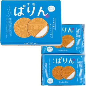 沖縄土産 雪塩ぱりん|沖縄 お土産 お菓子 ゴ...の詳細画像1
