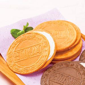 沖縄土産 雪塩ぱりん|沖縄 お土産 お菓子 ゴ...の詳細画像2